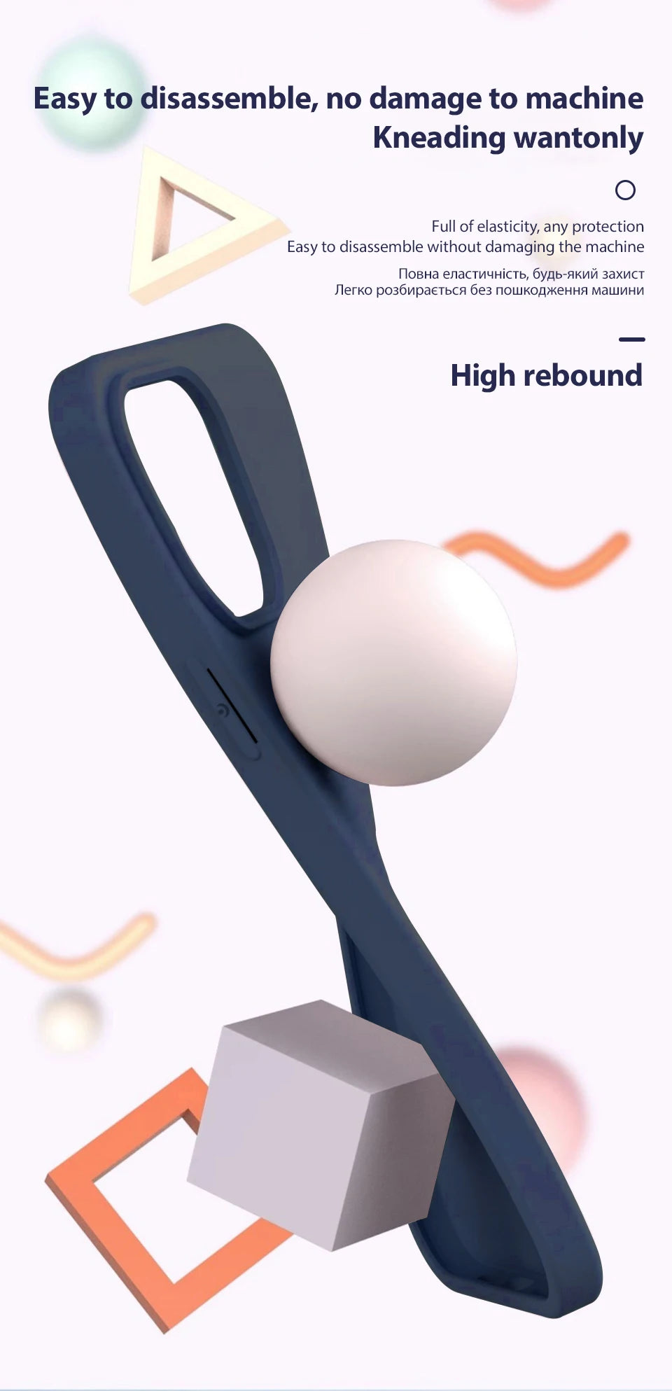 Coque de protection Iphone