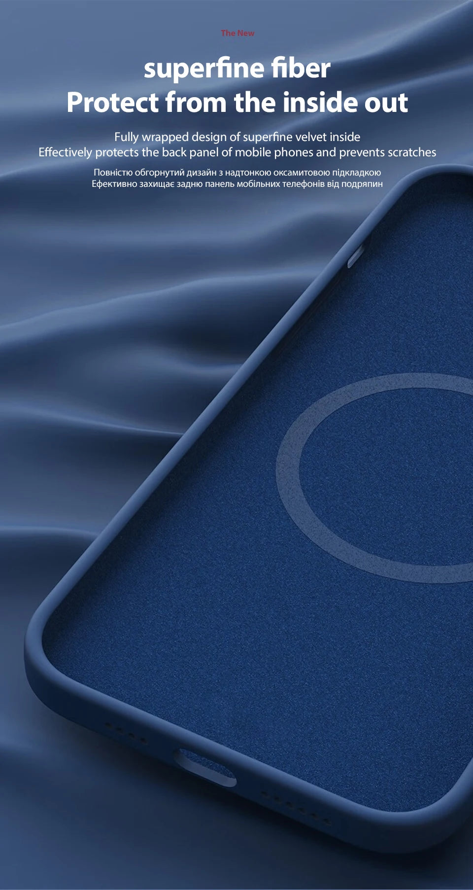 Coque de protection Iphone