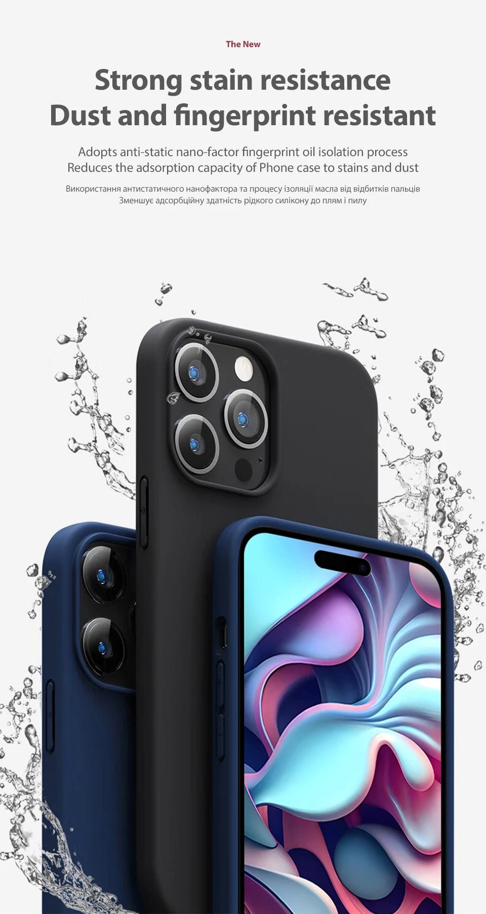 Coque de protection Iphone